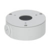 Caméra de surveillance DH-PFA134