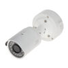 Caméra de surveillance DH-PFA134 – Image 4