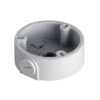 Caméra de surveillance DH-PFA135
