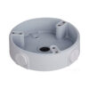 Caméra de surveillance DH-PFA136 – Image 5