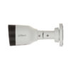 DH-IPC-HFW1430S1-S5 - Caméra 4MP, 3.6mm, IR 30 mètres – Image 3