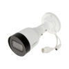 DH-IPC-HFW1430S1-S5 - Caméra 4MP, 3.6mm, IR 30 mètres