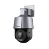 DH-SD3A200-GN-A-PV - Caméra  PTZ  2MP ColorVu , 4mm,  IR 30 mètres