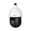 DH-SD49425XB-HNR-S3 - Caméra PTZ 4MP IR 100 mètres – Image 2